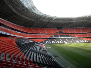 Shakhtar Donetsk Donbas Arena