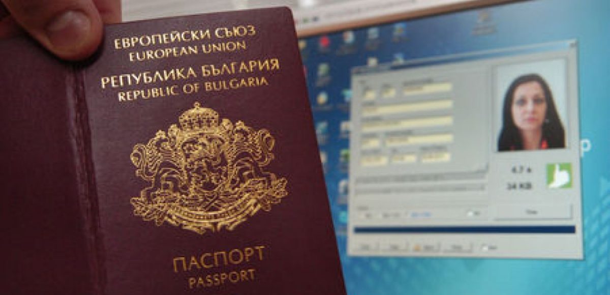 BULGARIA: Funzionari Statali Accusati Di Contraffazione Di Passaporti ...