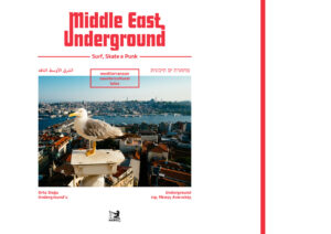 middle east underground